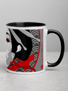 Ukiyo Streetwear "The Ghost in the Mug" - Grey Geisha Mask Mug